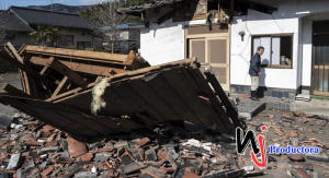 JAPON: Terremoto 7,4 deja 4 muertos y más de 200 heridos