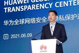 Huawei inaugura en China su Centro Global de Ciberseguridad y Transparencia de Protección de la Privacidad de mayor tamaño